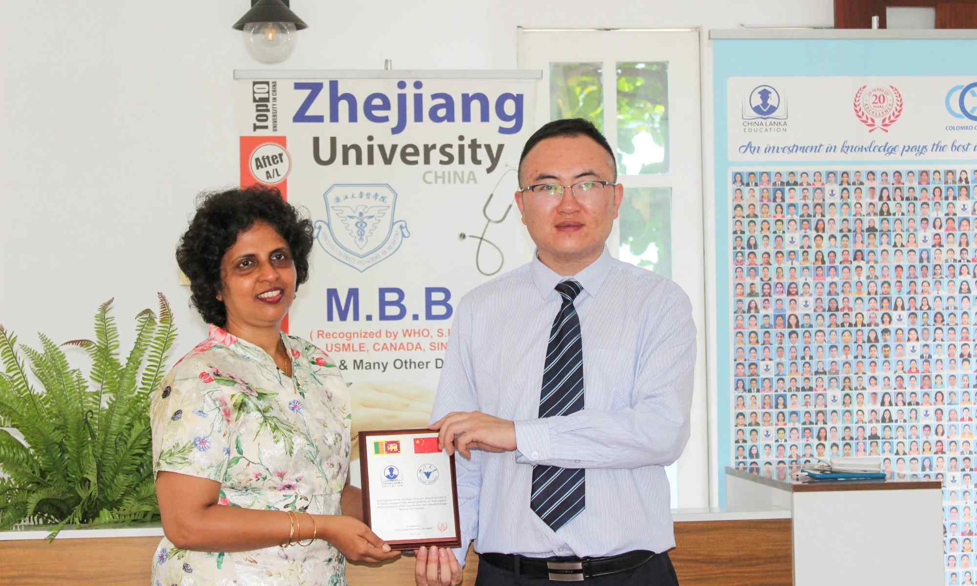 Dr. Rodrigo: Paving the Way for Educational Exchanges Between Sri Lanka and China