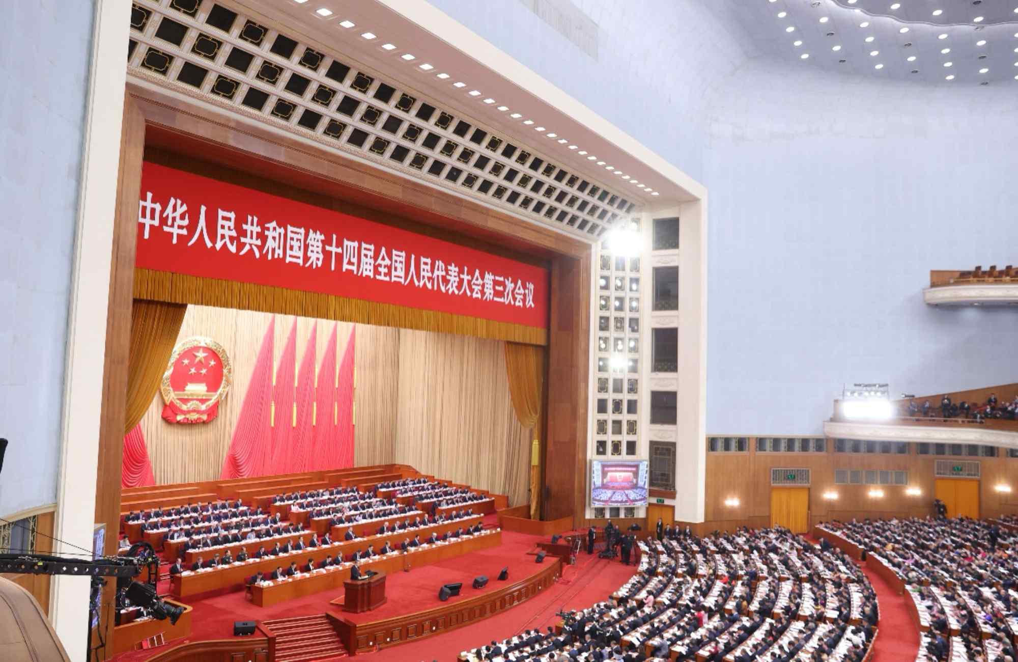 China targets economic growth of around 5 pct in 2025