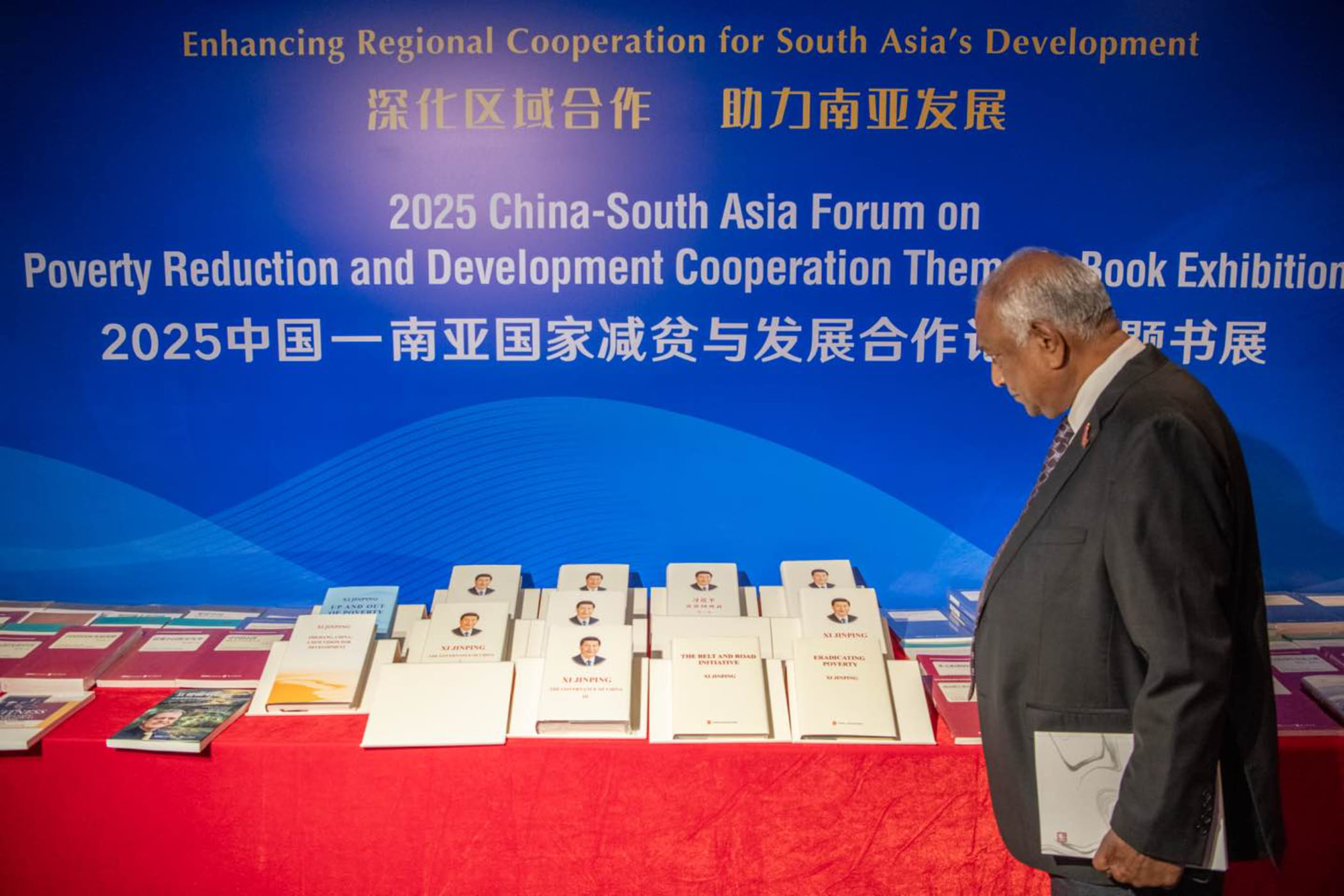 Poverty Reduction and Developmental Synergies