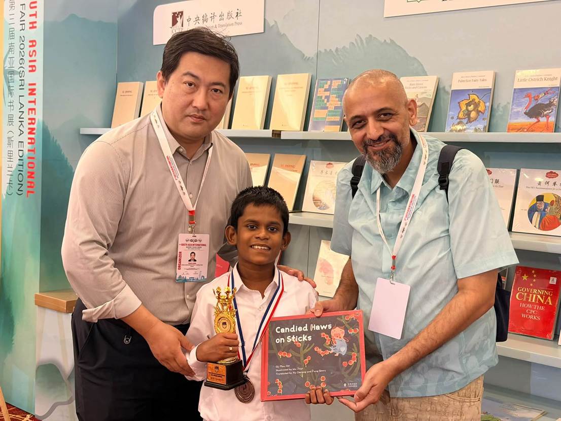 Where Books Bring South Asia Closer