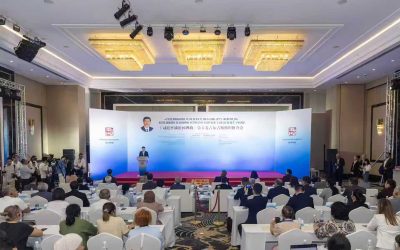 Promotional Event for the Fifth Volume of “Xi Jinping: The Governance of China” Held in Bishkek