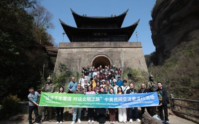 A Record of the China–U.S. People-to-People Exchanges: Trekking the Millennium-Old Shudao – Dialogues on Paths of Civilization