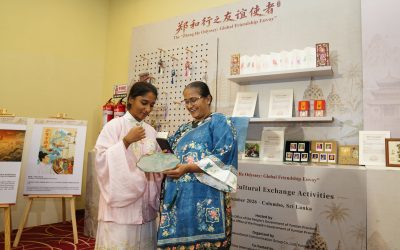 The “Zheng He Odyssey: Global Friendship Envoy” Cultural Exchange Series Held in Sri Lanka