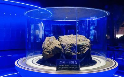 Jilin Meteorite Museum: Touch a 4.6-Billion-Year-Old Cosmic Gift and Decode the World-Shocking Meteor Shower