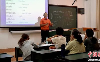 Sugath Rathnayake: How Can the Education of Less Commonly Taught Languages Become the “Source Code” for Civilizational Dialogue?