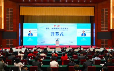 12th World Chinese Media Forum Held in Kunming