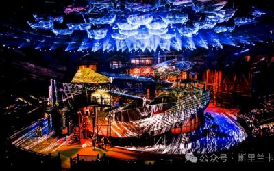 “Chongqing · 1949”: A Theater Staging the City’s Collective Memory