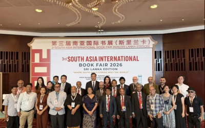 3rd South Asia International Book Fair Kicks Off in Sri Lanka